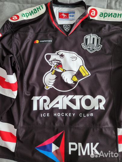 Хоккейная форма бу взрослая