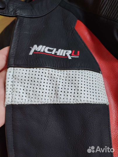 Мотокуртка кожаная мужская