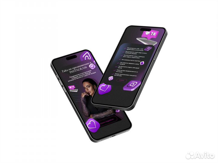 Веб дизайнер