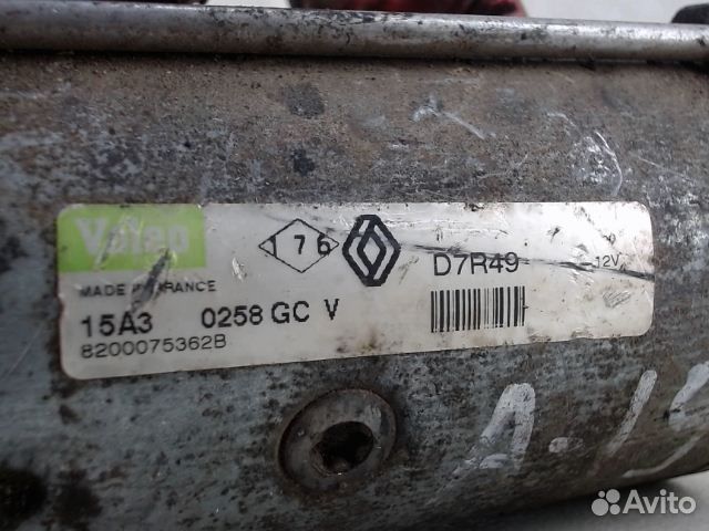 Стартер, Renault, Laguna 2 (2001 - 2008), 82000753