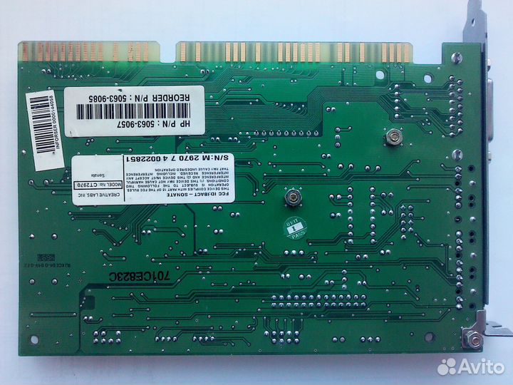 Creative SB Vibra 16 CT2970 ISA