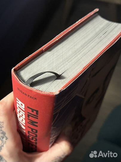 Книга/артбук taschen советские киноплакаты