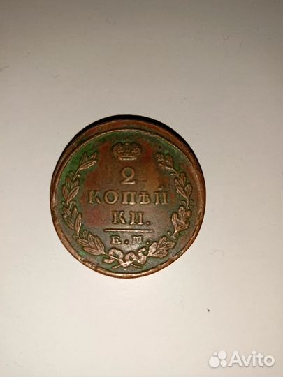 Коллекционные монеты