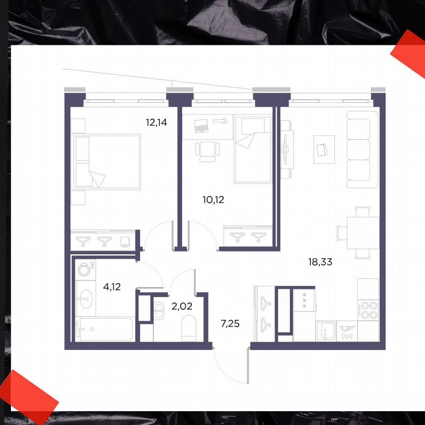 2-к. квартира, 54 м², 9/10 эт.