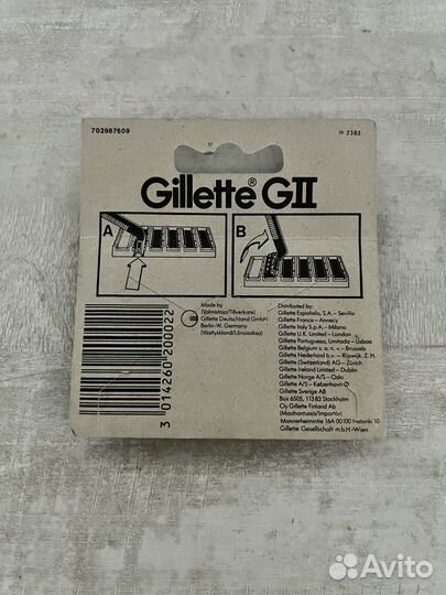 Бритвенный станок Gillette