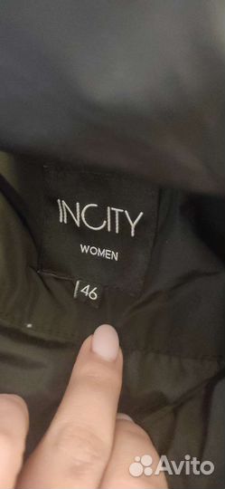 Пакет женских вещей