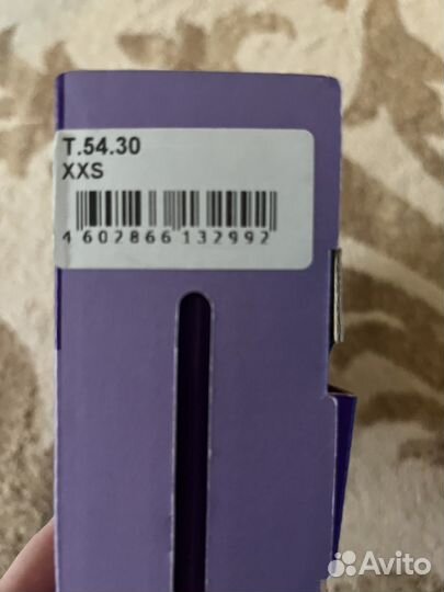 Кольца дельбе (при переломе ключицы)