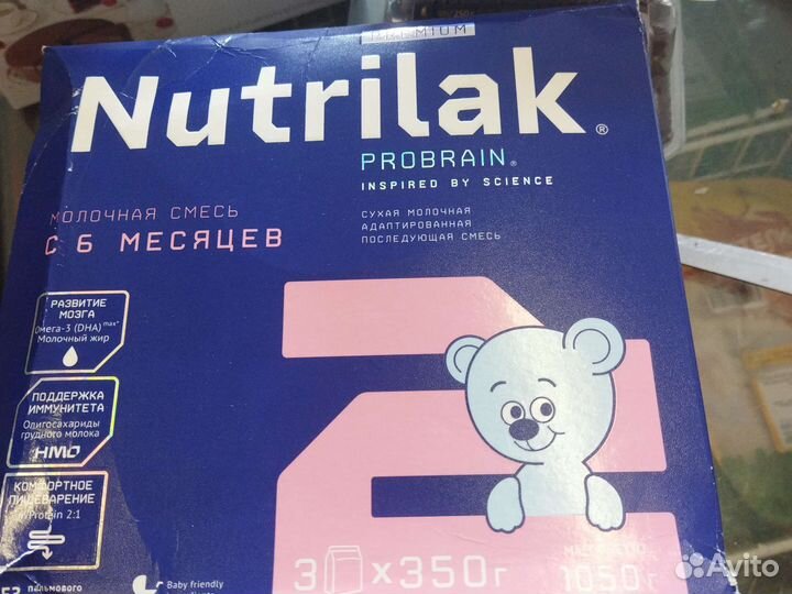 Детская смесь