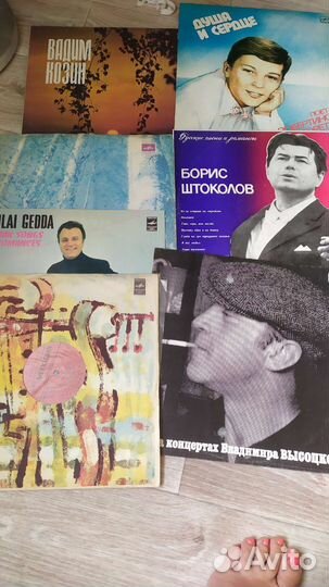 Пластинки СССР