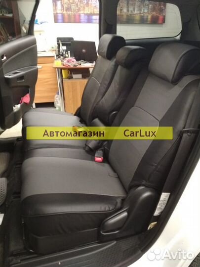 Авточехлы Toyota Wish 2003-2008 год (Черный+Серый)