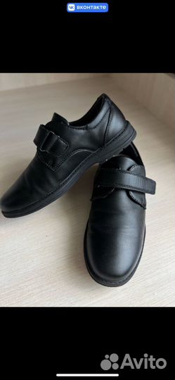 Туфли для мальчика