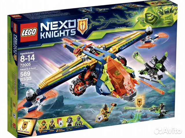 Lego Nexo Knights* 72005 Арбалет Аарона