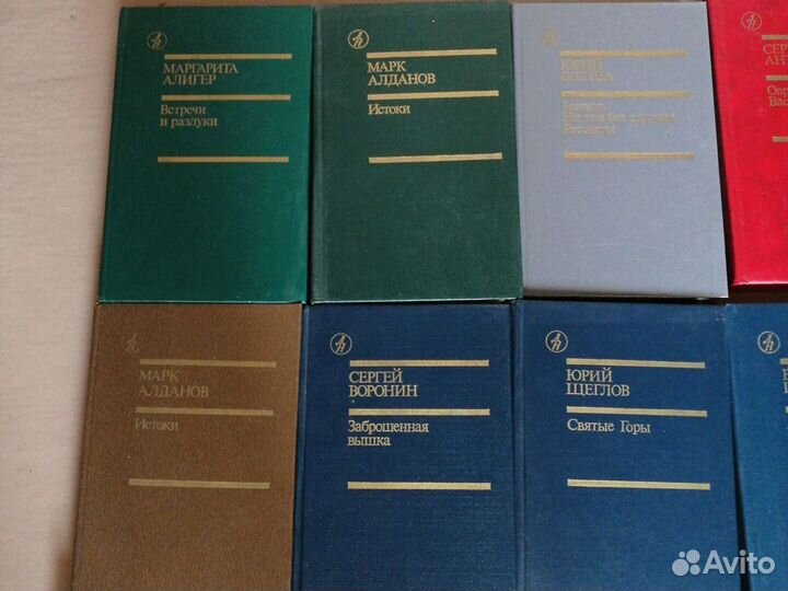 Книги из серии Библиотека 