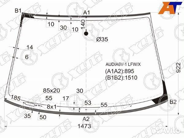 Стекло лобовое audi A6 allroad quattro