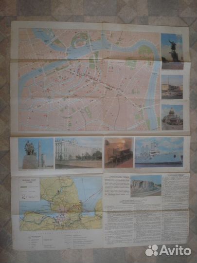 Карты, схемы, маршруты, путеводители, буклеты