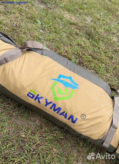 Зимняя палатка куб 200х200х215 CT-1620A (Арт.11297)