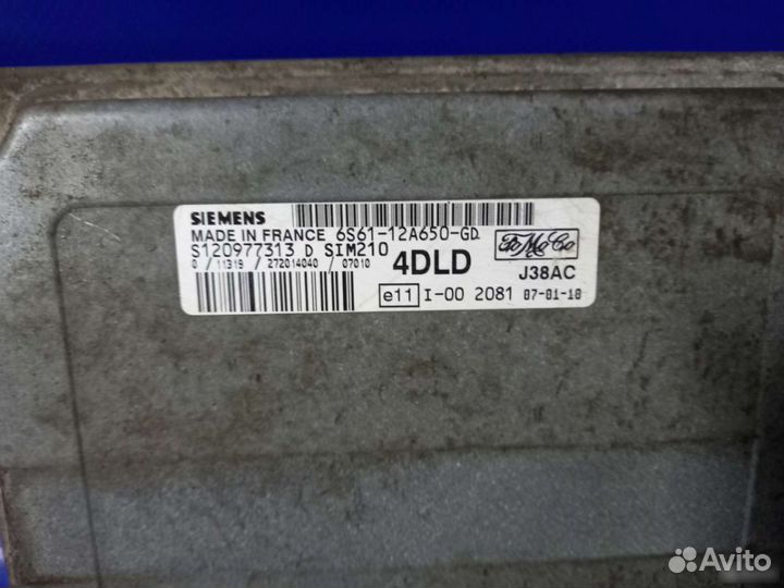 Эбу мозги Ford fusion