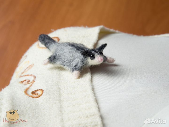 Войлочная брошь Сахарный поссум, Сахарная летяга