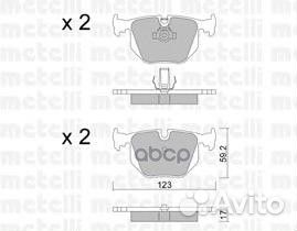 Колодки тормозные 2205600 Metelli