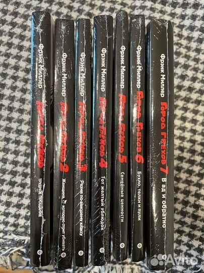 Город грехов комикс том 1-7