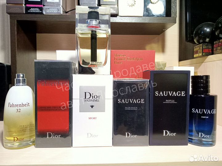 Dior диор мужская парфюмерия полные и распив