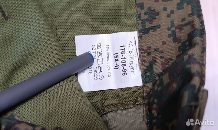 Комплект вкпо летний, уставной, 54-4