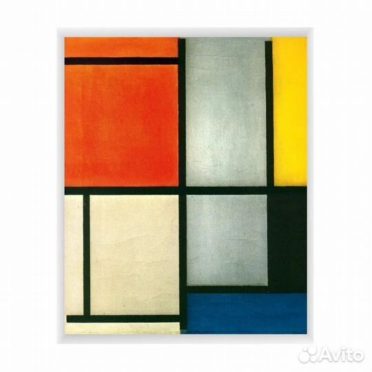 Картина-Композиция №3