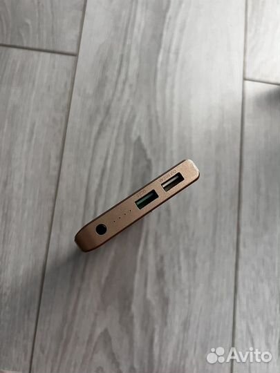 Паурбанк 8000