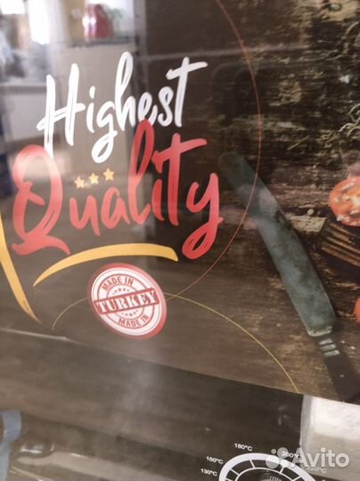 Комбинирования плита