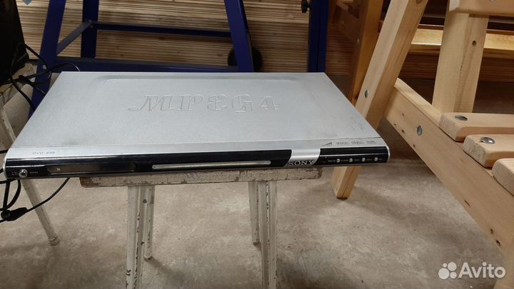 DVD плеер