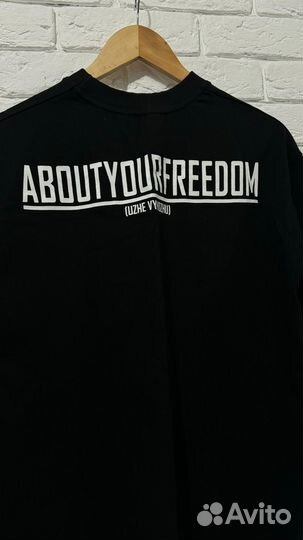 Футболка Uzhe Vyhozhu