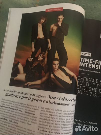 Maneskin журнал Vanity Fair на итальянском языке