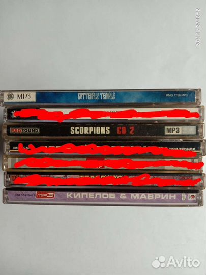 MP3 диски рок / русский рок