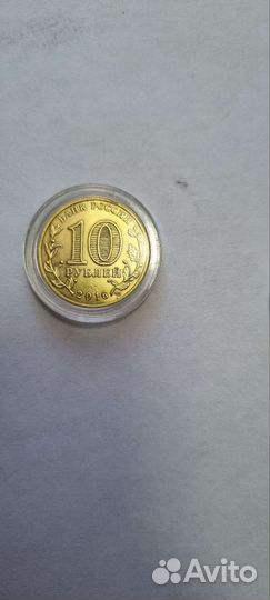 Гвс Нальчик, олимпиада Казань 2013