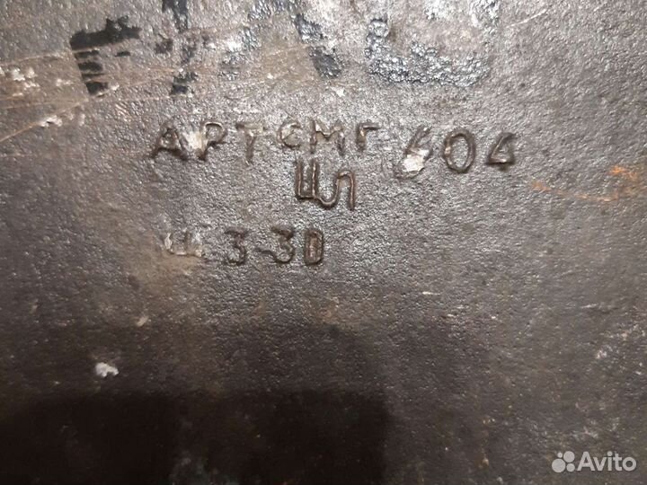 Тарелка настенная