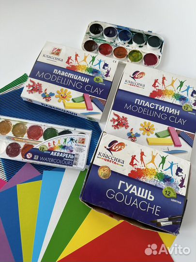 Краски, пластилин, цветная бумага пакетом