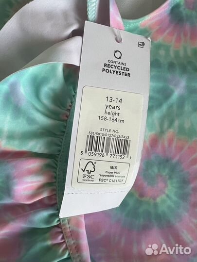 Купальник 158 164