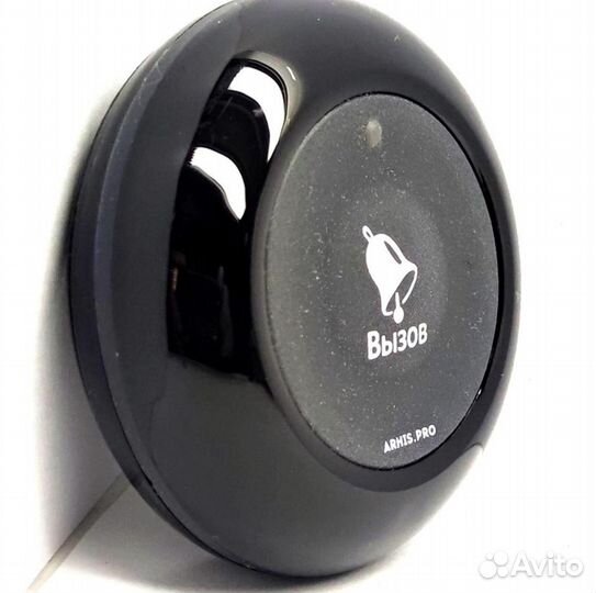 Беспроводная кнопка вызова мед персонала Премиум