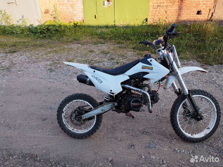 BSE DX 125