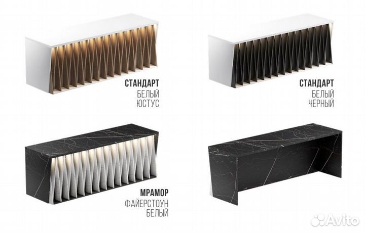 Стол для руководителя Лайн