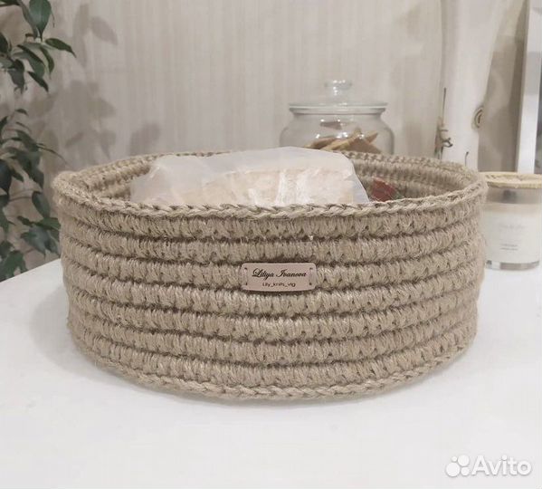 Корзина для хранения из джута