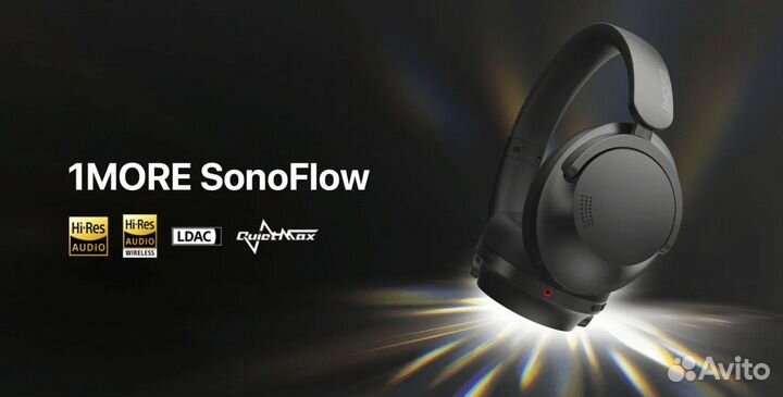 Наушники 1More Sonoflow (новые) оригинальные