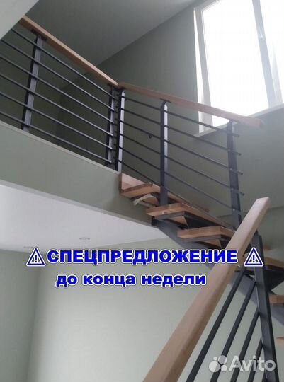Лестница на металлокаркасе В частные дома
