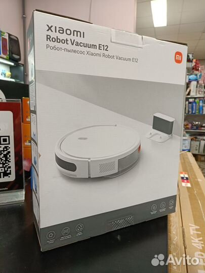 Робот-пылесос Xiaomi Robot Vacuum E12 белый