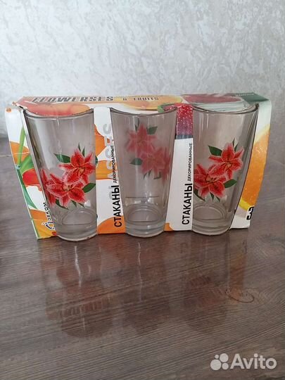 Стаканы новые