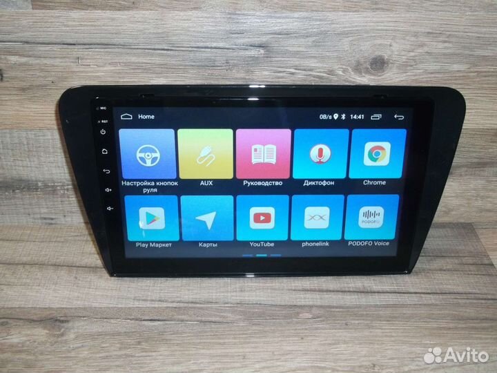 Магнитола Skoda Octavia A7 Android GPS WiFi
