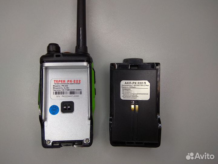 Рация Терек рк-222