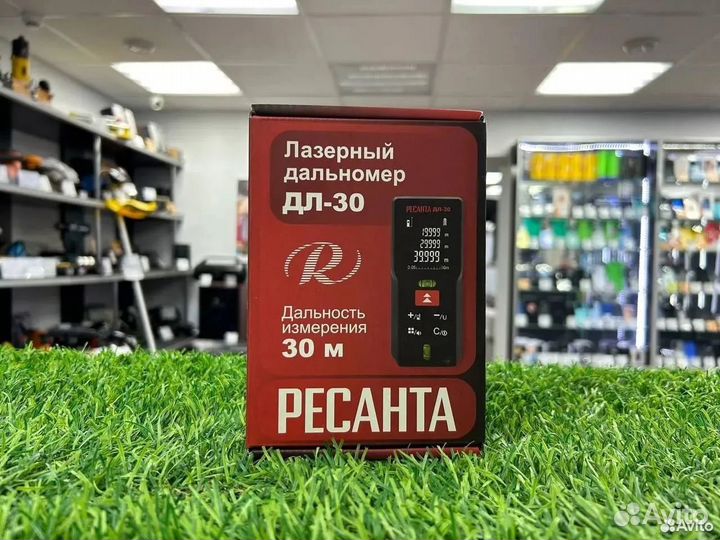 Дальномер Ресанта дл-30 (пр103)