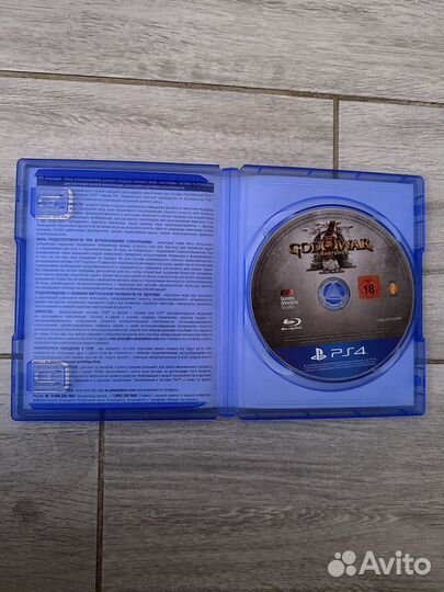 God of war 3 remastered ps4