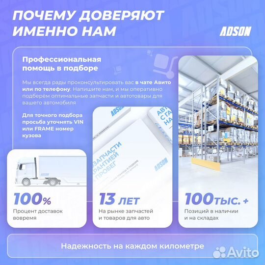 Фонарь задний левый LED красно-белый